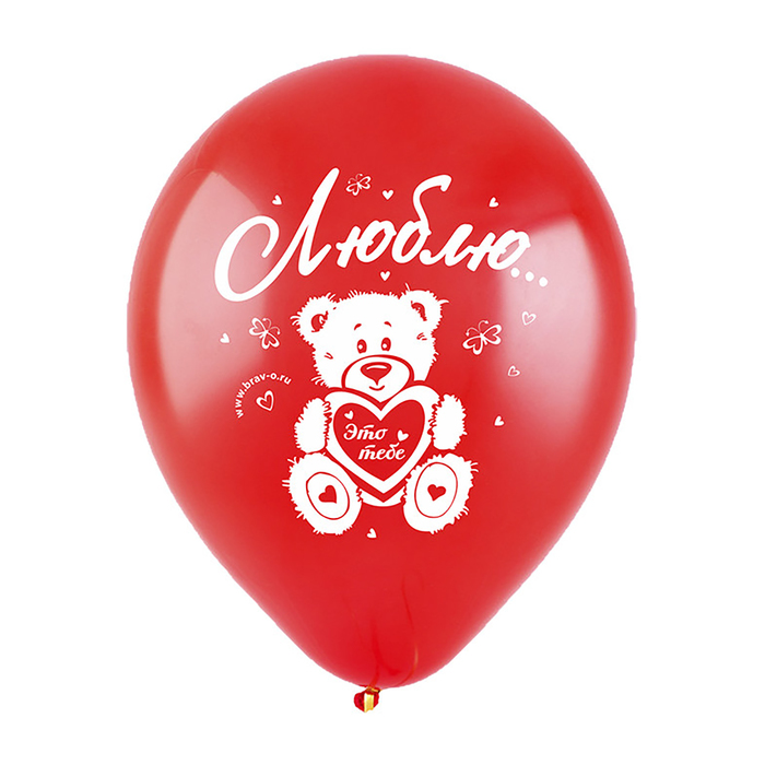 Шар латексный 12" "Я тебя люблю", пастель, 2-сторонний, набор 100 шт., цвета МИКС