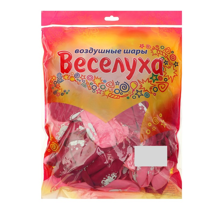 Шар латексный 12" "Малышка", пастель, 2-сторонний, набор 100 шт., цвета МИКС