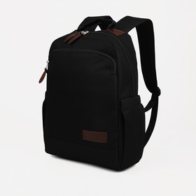 Рюкзак молодёжный, классический, отдел на молнии, наружный карман, цвет чёрный/рыжий Ош