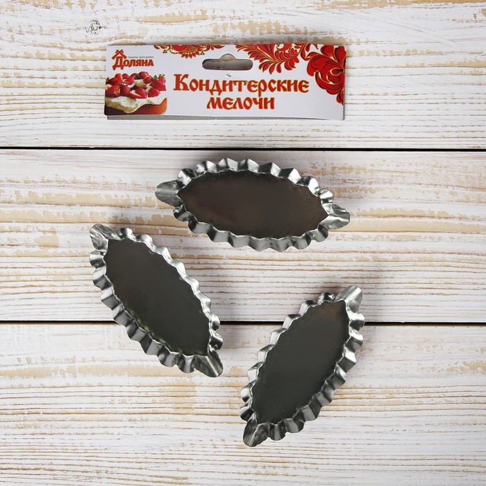 Набор форм для выпечки "Глаз. Розарий", 3 шт, 10,5х5х1,5 см