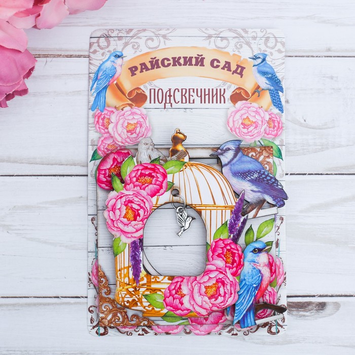 Подсвечник "Птички"