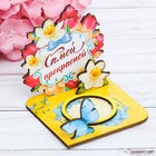 Подсвечник "Самой прекрасной"