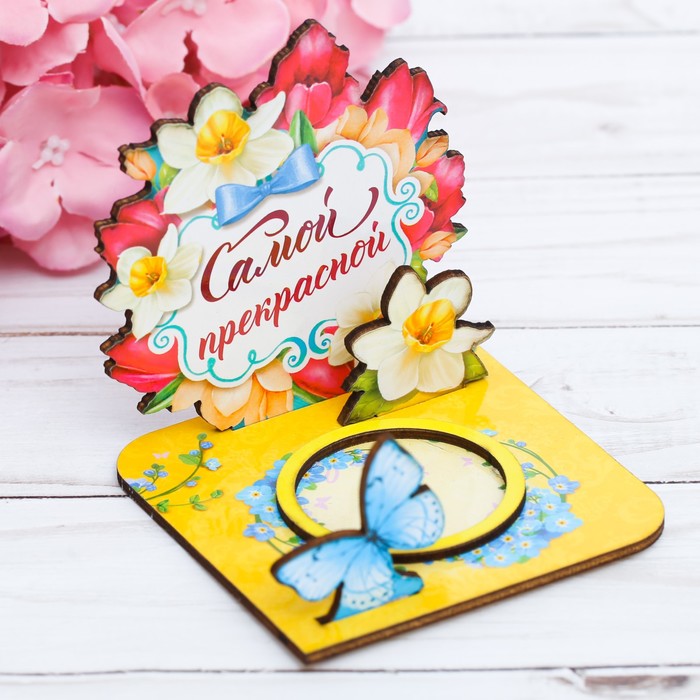 Подсвечник "Самой прекрасной"