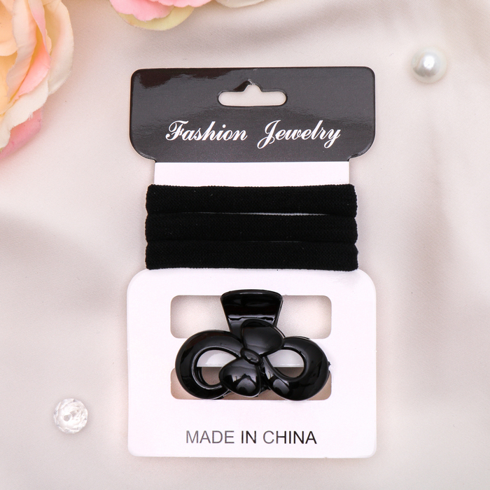 Набор для волос "Чёрный бум" (3 резинки, 1 краб) бант