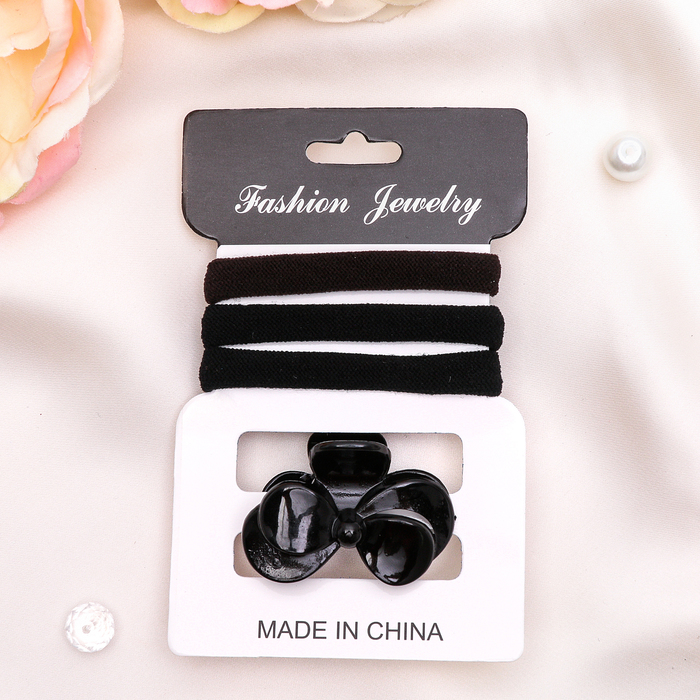 Набор для волос "Чёрный бум" (3 резинки, 1 краб) двойной бант