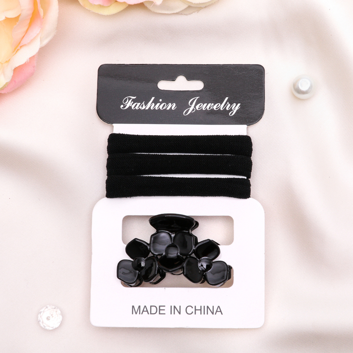 Набор для волос "Чёрный бум" (3 резинки, 1 краб) три цветка