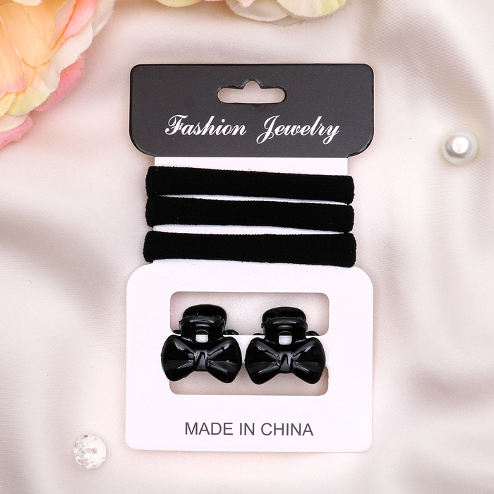 Набор для волос "Чёрный бум" (3 резинки, 2 краба) банты