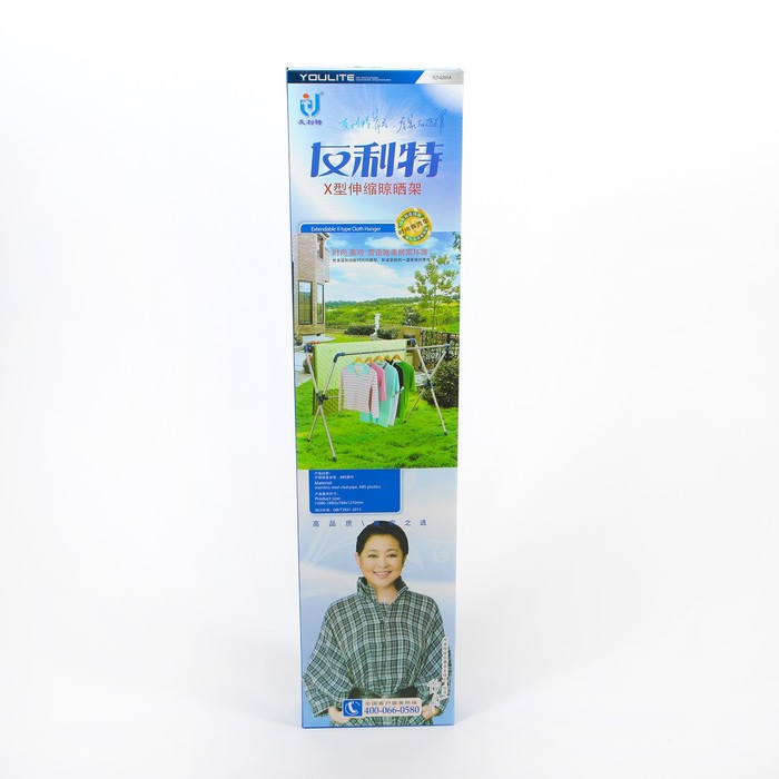 Стойка для одежды телескопическая усиленная 178x69x127 см