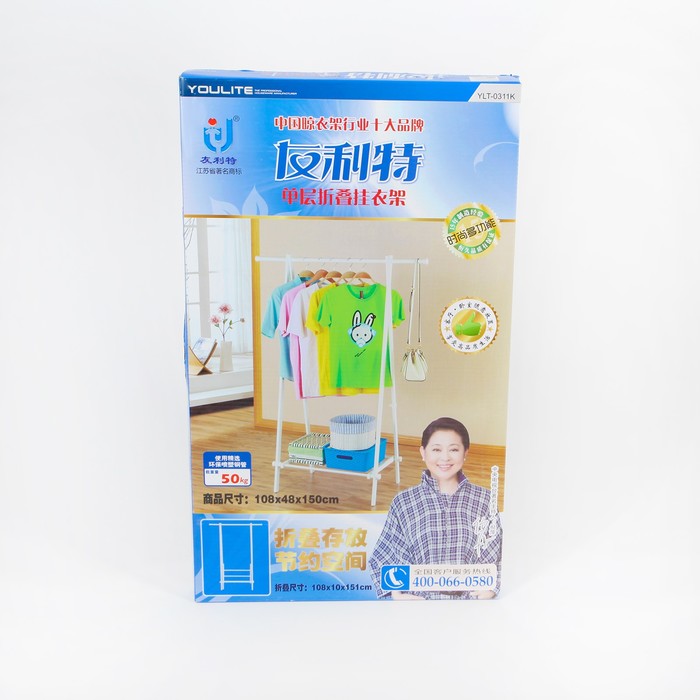 Стойка для одежды, 1 перекладина, подставка для обуви 106x44x150 см