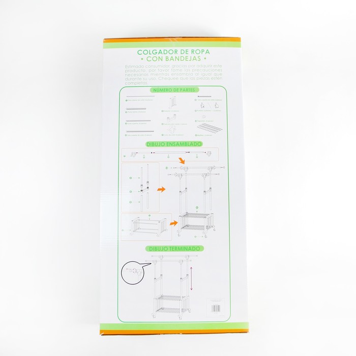 Стойка для одежды телескопическая, 2 перекладины, 2 полки 169x34x162 см