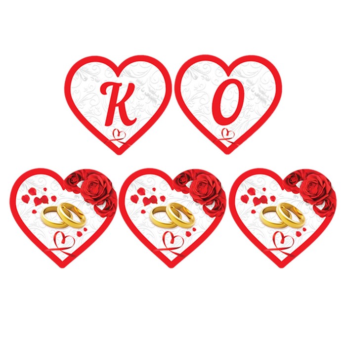 Набор для проведения свадебного выкупа "Кастинг на роль мужа или кинопробы"