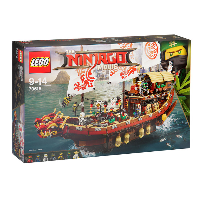Конструктор Ниндзяго "Храм Летающий корабль мастера Ву", 2295 деталей