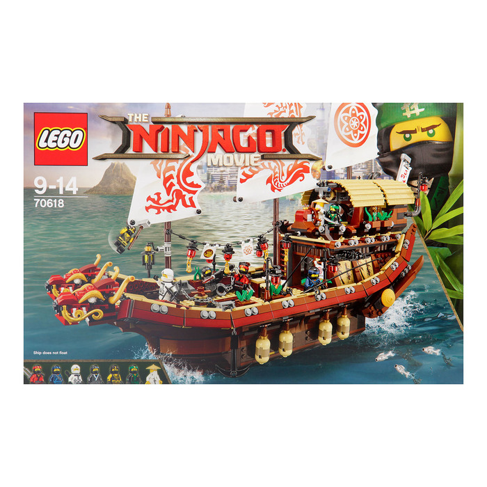 Конструктор Ниндзяго "Храм Летающий корабль мастера Ву", 2295 деталей