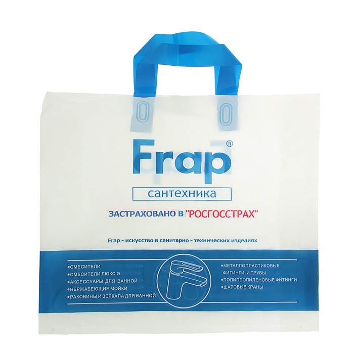 Смеситель для кухни Frap F4126, двухрычажный, высокий излив, латунь, хром