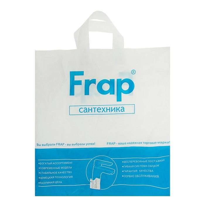 Смеситель для кухни Frap F4008, двухрычажный, высокий излив, латунь, хром