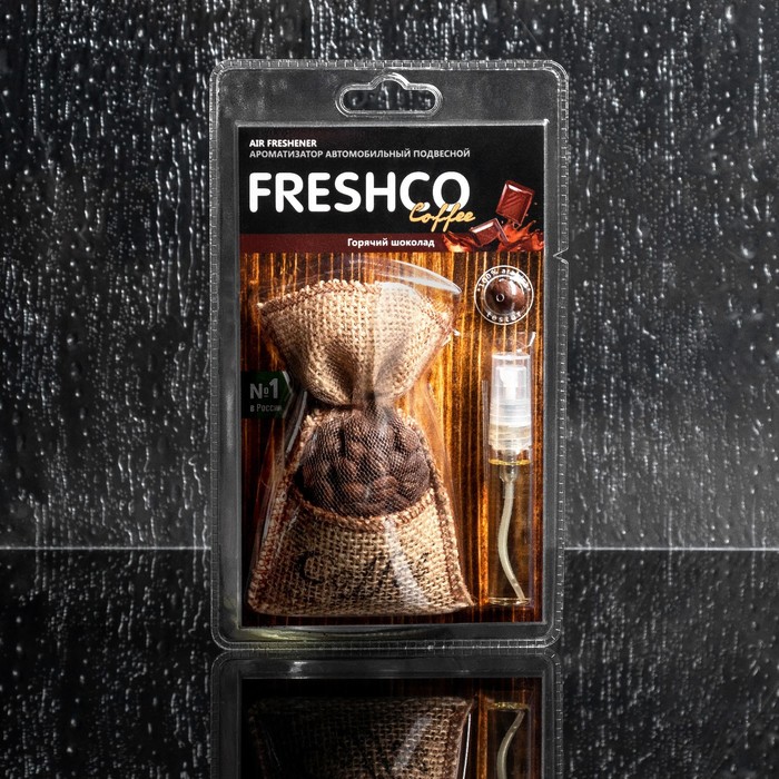 фото Ароматизатор мешочек с кофейными зёрнами "freshсo coffee", горячий шоколад 36 г, спрей 5 мл, с тестером freshco