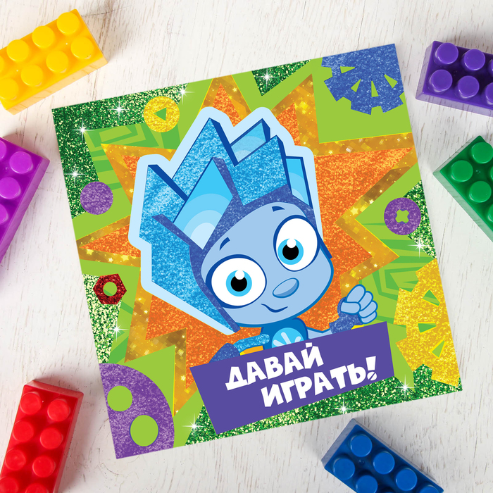 Фреска с блестками и фольгой "Давай играть" ФИКСИКИ: Нолик + 9 цв песка 4 гр, блестки 2 гр