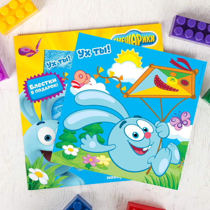 Фреска с блестками и фольгой "Ух ты!" СМЕШАРИКИ: Крош + 9 цв песка по 4 гр, блестки 2 гр