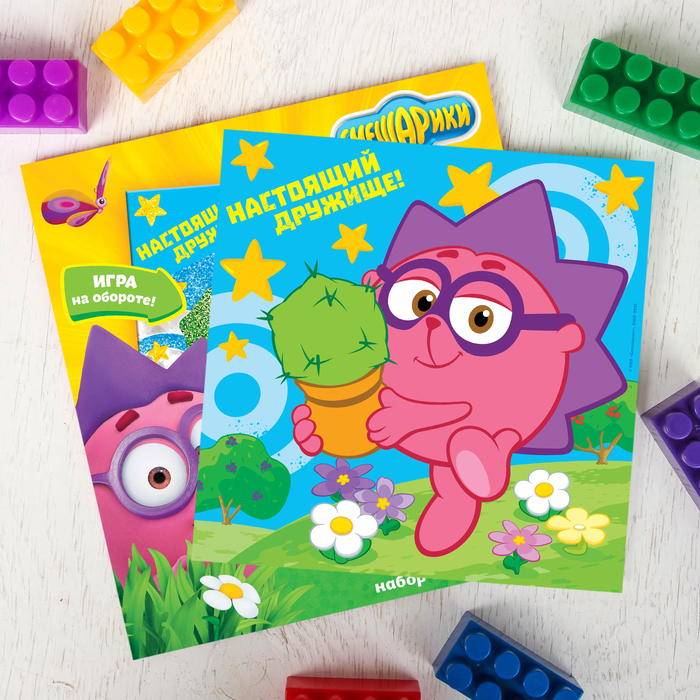 Фреска с блестками и фольгой "Дружище" СМЕШАРИКИ: Ежик + 9 цв песка по 4 гр, блестки 2 гр