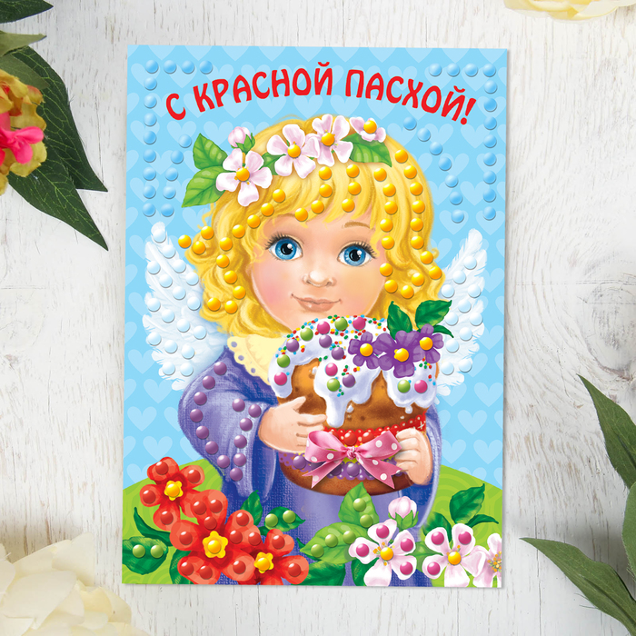 Аппликация жемчужными полубусинами "С Красной Пасхой" Ангел