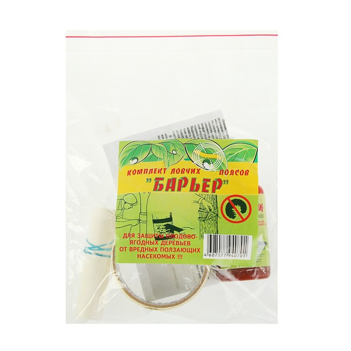 Комплект ловчих поясов Барьер для защиты деревьев от ползающих вредителей
