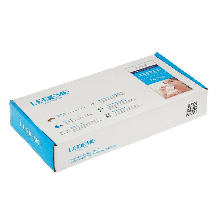 Смеситель для кухни Ledeme H49 L4949, однорычажный, хром