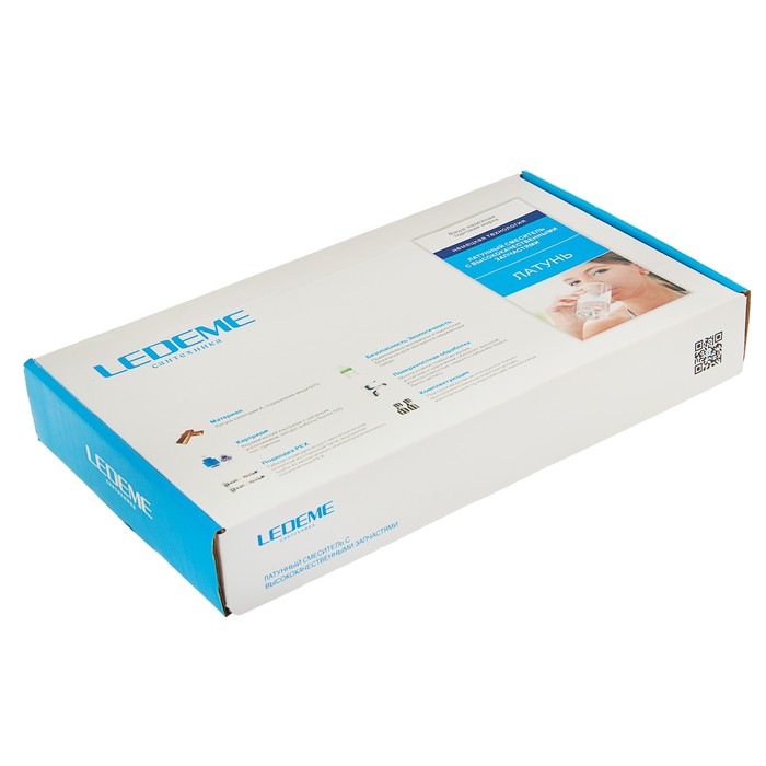 Смеситель для кухни Ledeme H49 L5949-2, однорычажный, высокий излив, хром