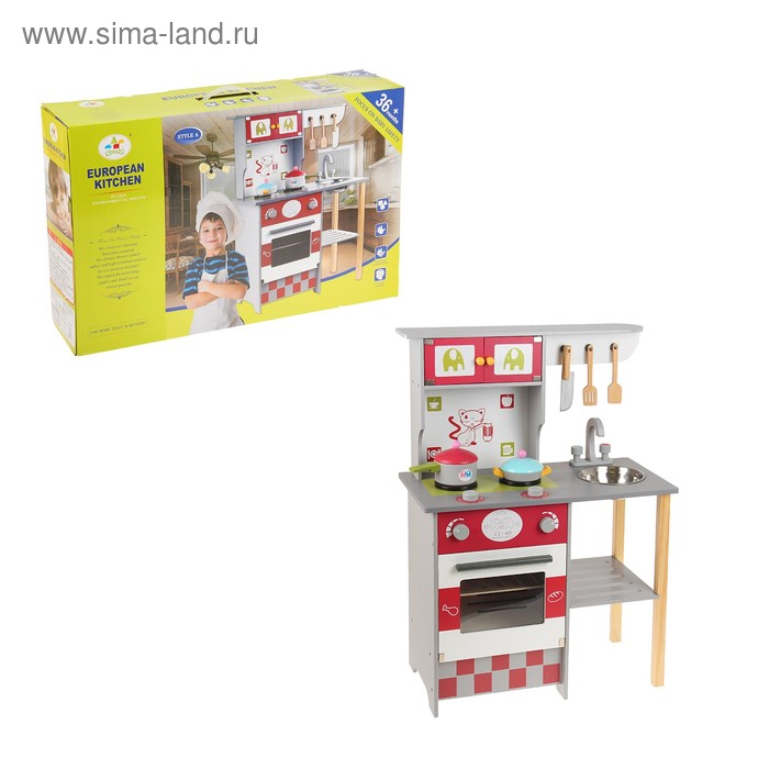

Игровой набор "Настоящий повар", высота от пола до столешницы: 47,5 см