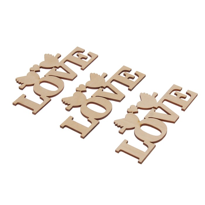 Декоративное слово для творчества Love набор 3 шт 15х6,5 см