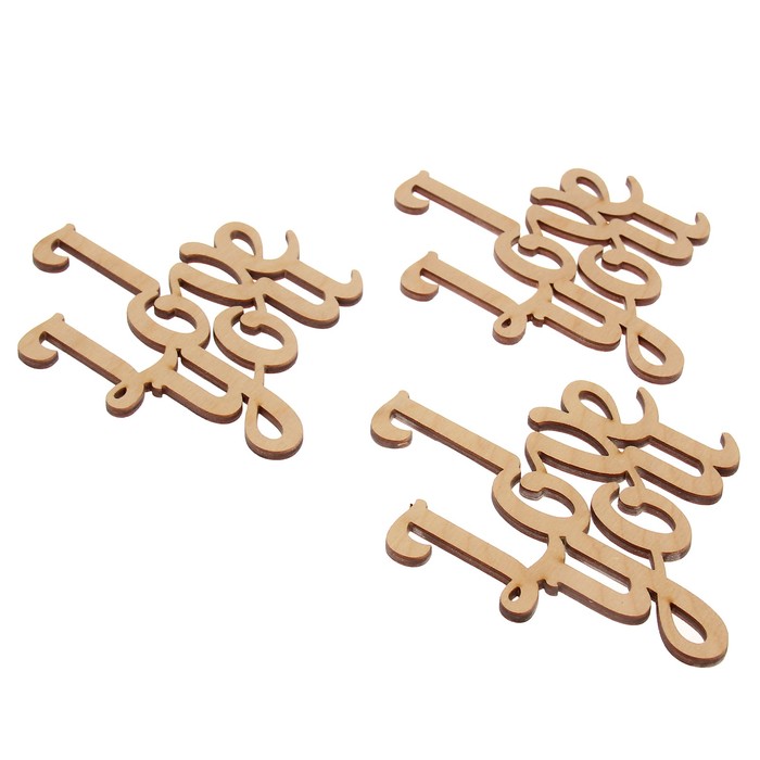 Декоративная надпись для творчества I love you набор 3 шт 13х15 см