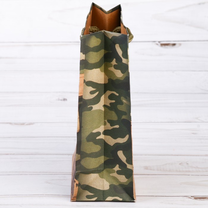 Пакет крафтовый вертикальный «С 23 февраля!», MS 18 × 23 × 8 см