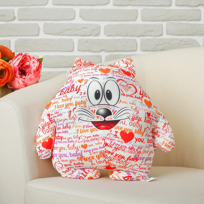 Мягкая игрушка-антистресс "Кот Лаки" 05