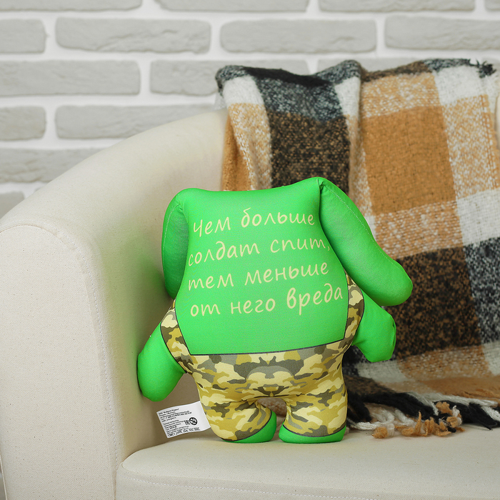 Мягкая игрушка-антистресс "Заяц в камуфляже", зелёный