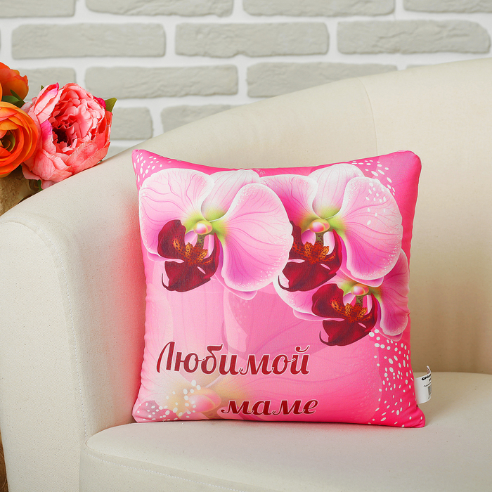 Мягкая подушка-игрушка антистресс "Любимой маме" 01
