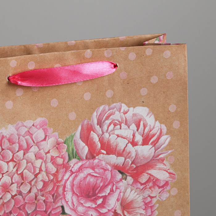 Пакет крафтовый вертикальный «Люблю», MS 18 × 23 × 8 см