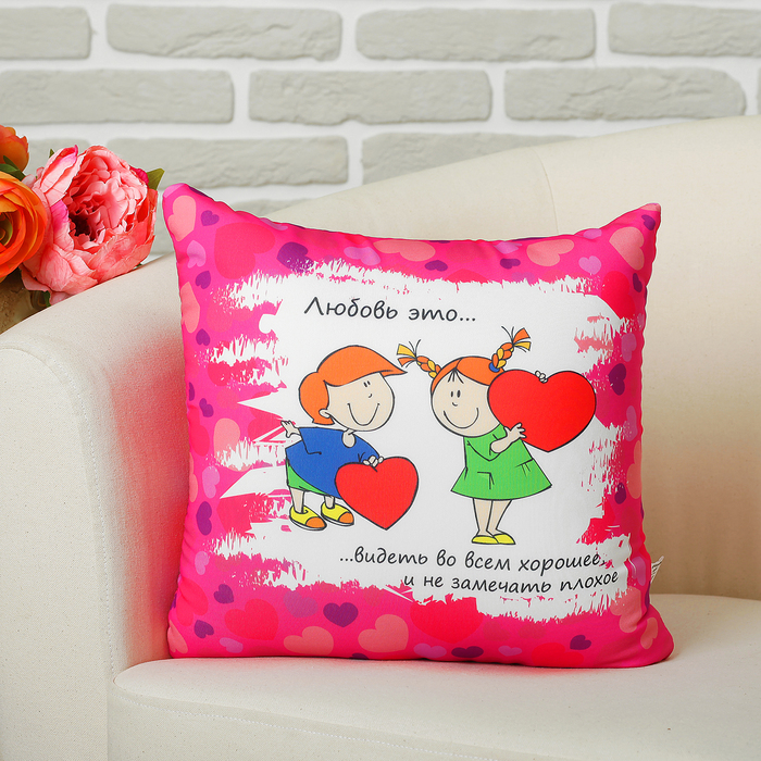 Мягкая подушка-игрушка антистресс "Любовь" 11