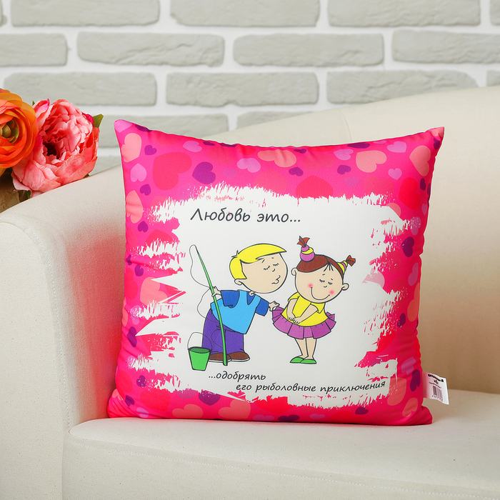 Мягкая подушка-игрушка антистресс "Любовь" 13