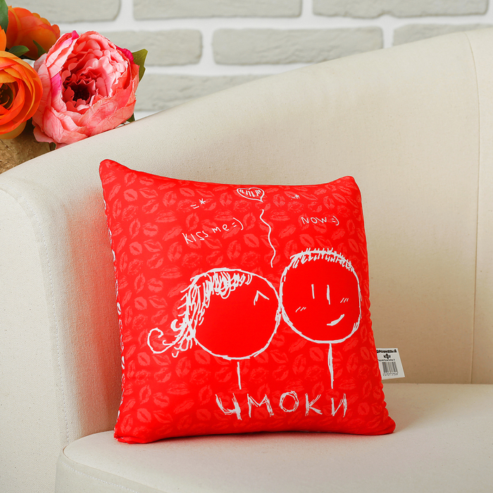Мягкая подушка-игрушка антистресс "Любовь" 16