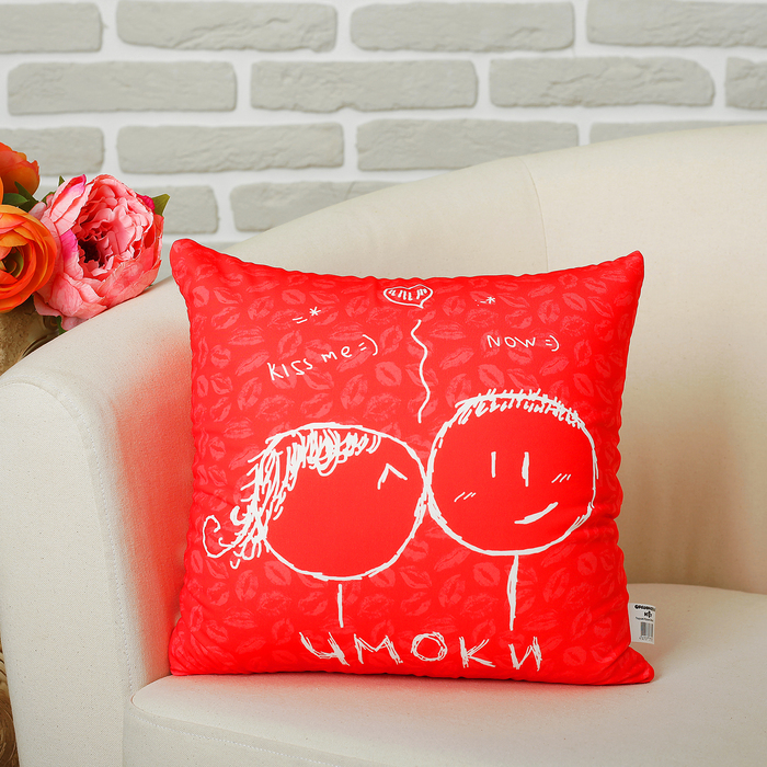 Мягкая подушка-игрушка антистресс "Любовь" 19