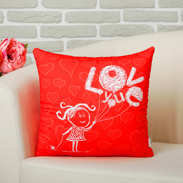 Мягкая подушка-игрушка антистресс "Любовь" 20