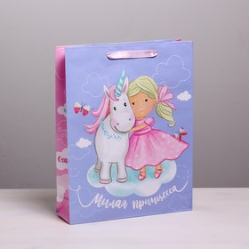 Пакет подарочный ламинированный вертикальный, упаковка, «Маленькая принцесса», L 31 х 40 х 9 см
