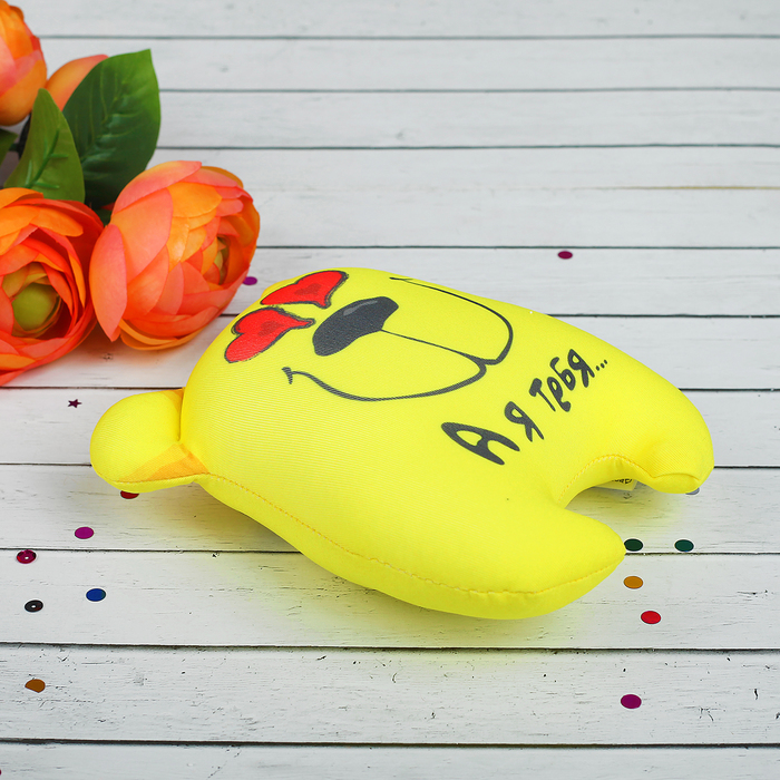 Мягкая игрушка-антистресс "А я тебя…", медведь, цвет жёлтый