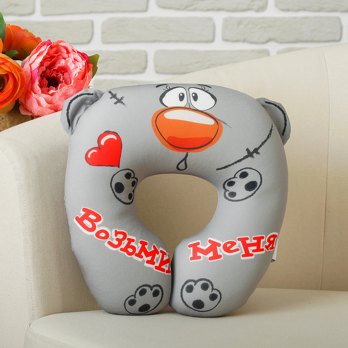 Мягкая игрушка-антистресс подголовник "Добряк" 06