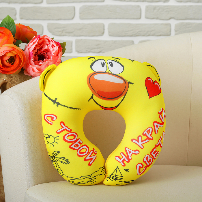 Мягкая игрушка-антистресс подголовник "Добряк" 10