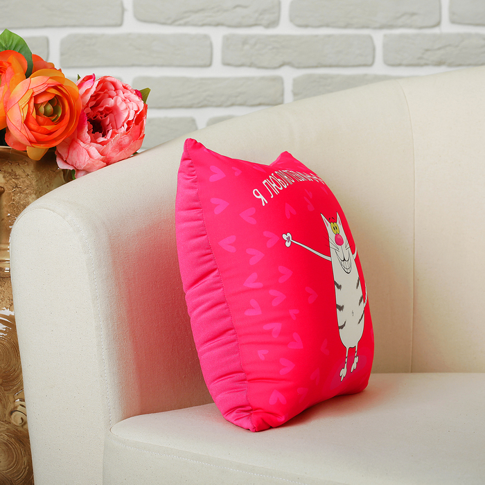 Мягкая подушка-игрушка антистресс "Котяра"