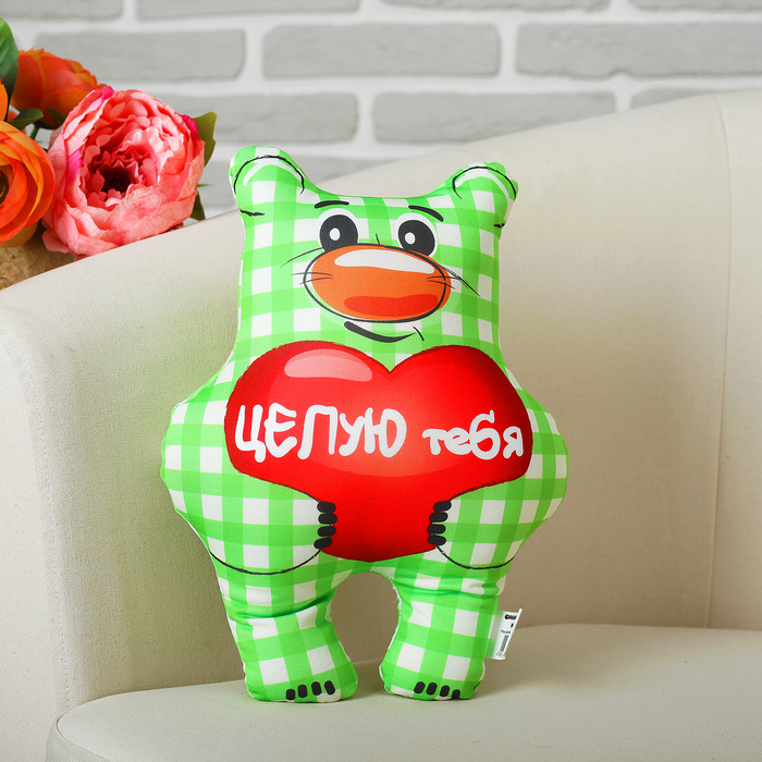 Мягкая игрушка-антистресс "Медведь Стёпа" 04