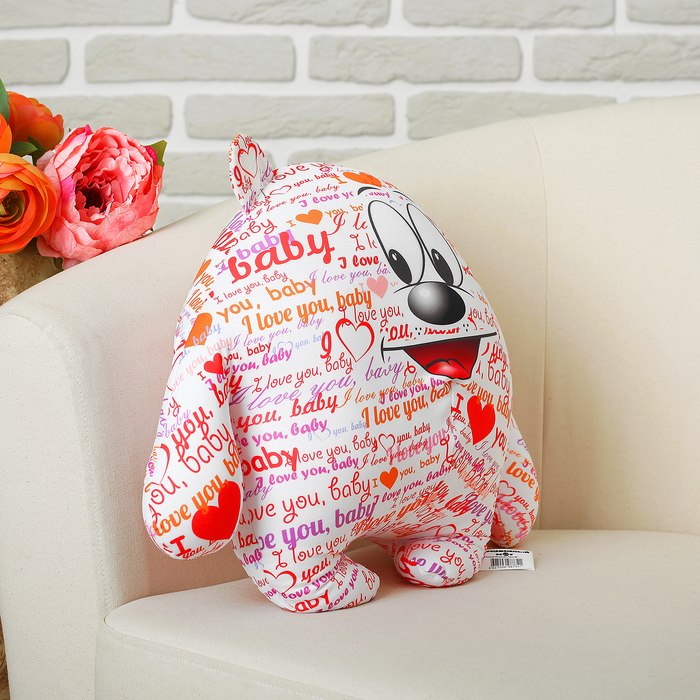 Мягкая игрушка-антистресс "Медведь Лаки" 05