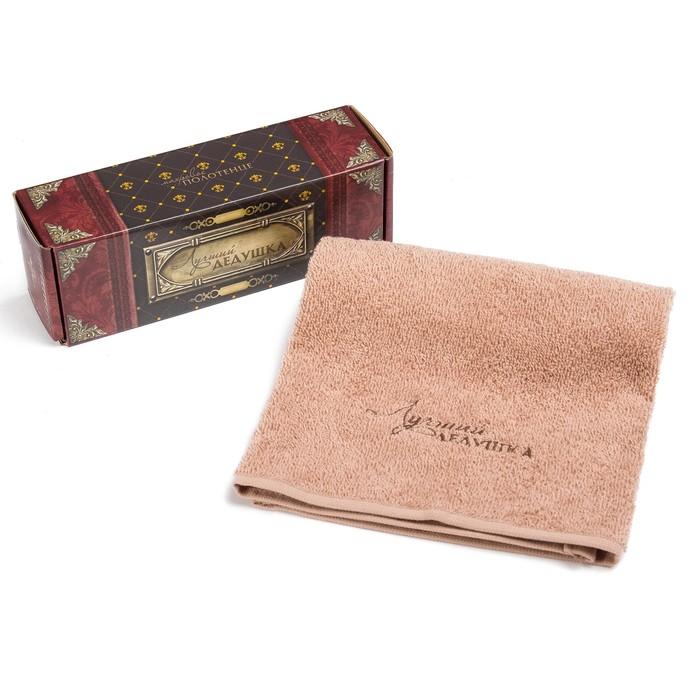 Полотенце махровое "Лучший дедушка" 30х60 см, хлопок, 340 гр/м2