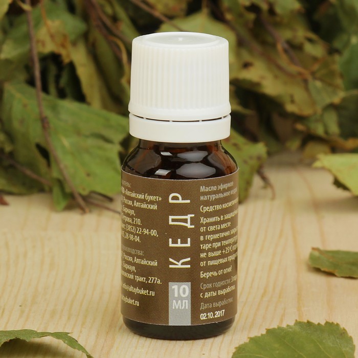 Эфирное масло "Кедр", 100% натуральное, 10 мл