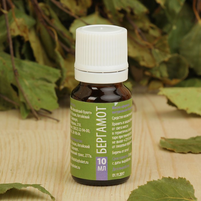 Эфирное масло "Бергамот", 100% натуральное, 10 мл